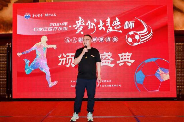 罗马诺：邓弗里斯已与皇马签下一份4年合同，国米将收到2000万欧